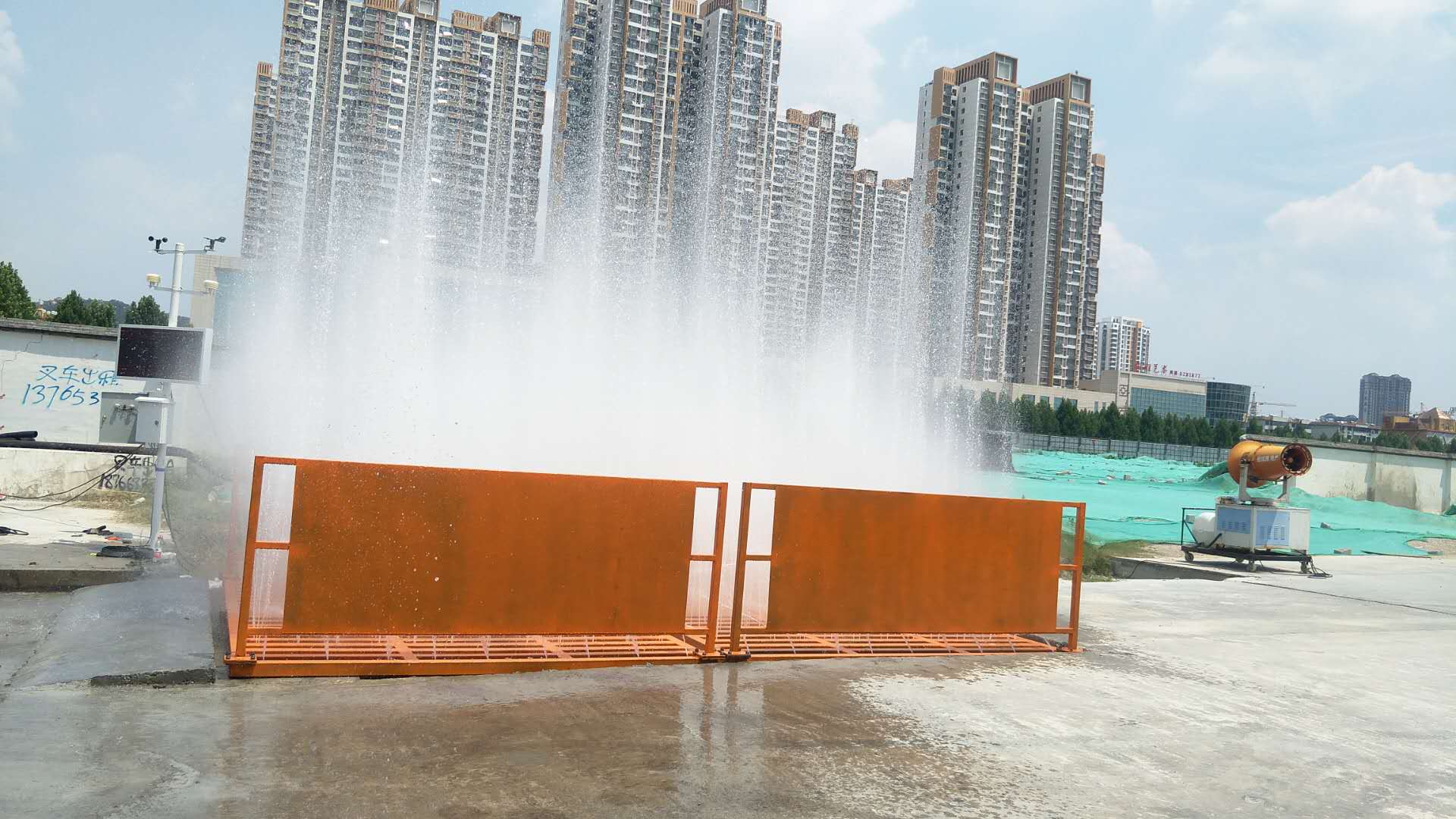 工地洗车机