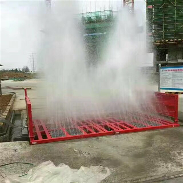 洗轮机,必要操作