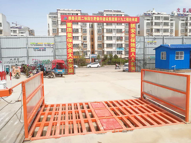 洗轮机厂家,河北工地洗车槽